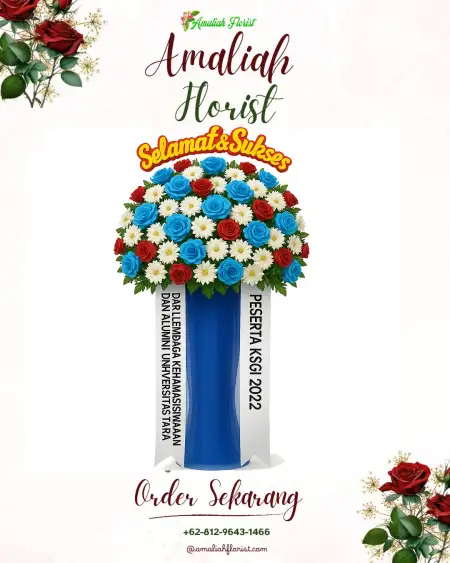 Standing Flowers Banjer